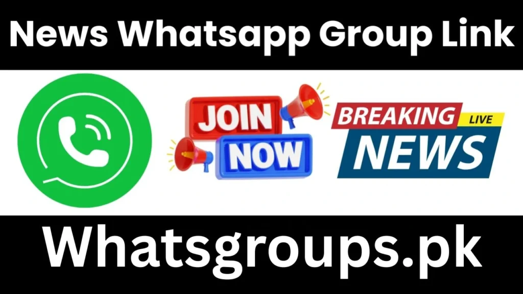 Ary news whatsapp group link